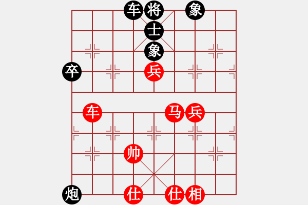 象棋棋譜圖片：九連墩古墓(9段)-勝-象棋主考官(日帥) - 步數(shù)：80 