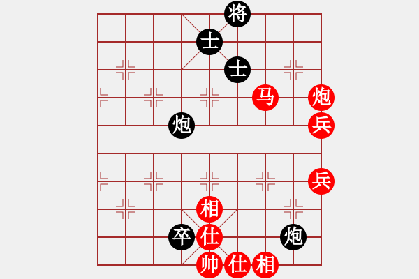 象棋棋譜圖片：王興業(yè) 先勝 吳代明 - 步數(shù)：100 