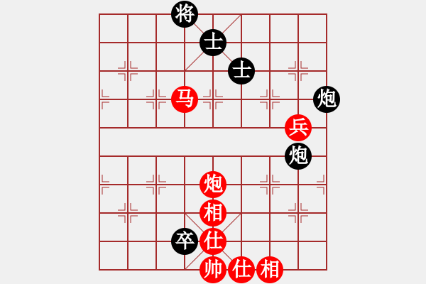 象棋棋譜圖片：王興業(yè) 先勝 吳代明 - 步數(shù)：120 