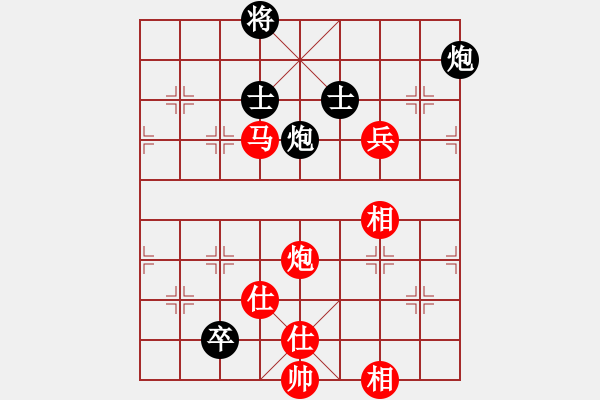 象棋棋譜圖片：王興業(yè) 先勝 吳代明 - 步數(shù)：130 