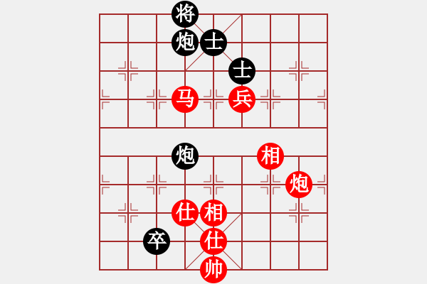 象棋棋譜圖片：王興業(yè) 先勝 吳代明 - 步數(shù)：140 