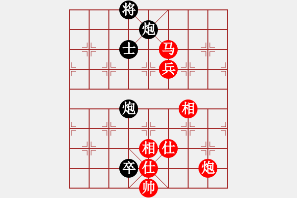 象棋棋譜圖片：王興業(yè) 先勝 吳代明 - 步數(shù)：147 