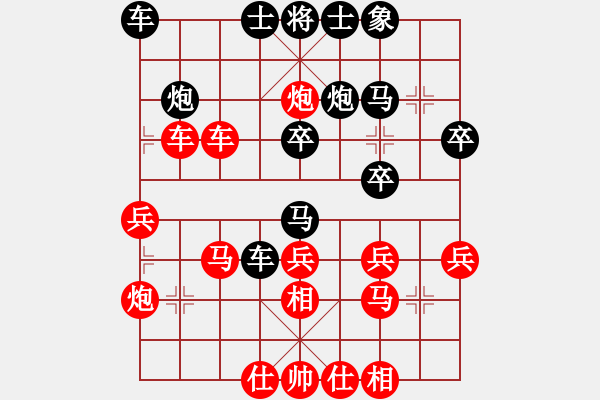 象棋棋譜圖片：李團(tuán)結(jié)(9星)-勝-石佛李昌鎬(9星) - 步數(shù)：37 