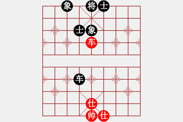 象棋棋譜圖片：星月棋俠(無極)-負-碧波比賽二(5f) - 步數(shù)：120 