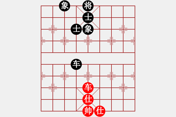 象棋棋譜圖片：星月棋俠(無極)-負-碧波比賽二(5f) - 步數(shù)：130 