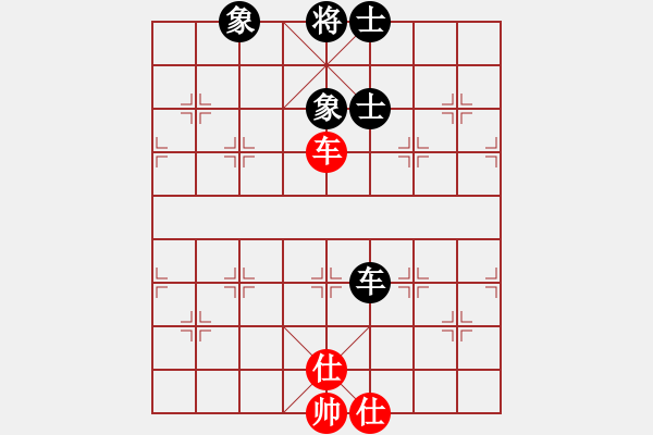 象棋棋譜圖片：星月棋俠(無極)-負-碧波比賽二(5f) - 步數(shù)：140 