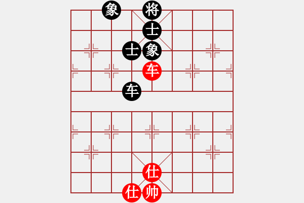 象棋棋譜圖片：星月棋俠(無極)-負-碧波比賽二(5f) - 步數(shù)：160 