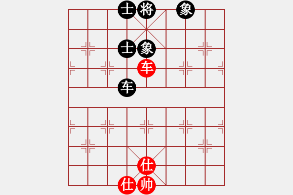 象棋棋譜圖片：星月棋俠(無極)-負-碧波比賽二(5f) - 步數(shù)：190 