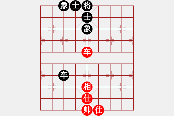 象棋棋譜圖片：星月棋俠(無極)-負-碧波比賽二(5f) - 步數(shù)：90 