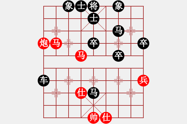 象棋棋譜圖片：棋怪怪(4段)-負(fù)-飛云天使(4段) - 步數(shù)：60 