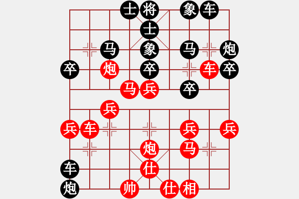 象棋棋譜圖片：14--4--3---柳大華---炮2進(jìn)4 車九平八---車八進(jìn)三 炮3進(jìn)3***** - 步數(shù)：50 