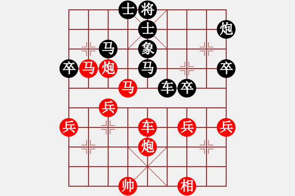 象棋棋譜圖片：14--4--3---柳大華---炮2進(jìn)4 車九平八---車八進(jìn)三 炮3進(jìn)3***** - 步數(shù)：70 