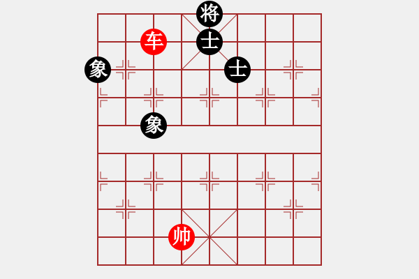 象棋棋譜圖片：?jiǎn)诬噭偈肯笕顝V義講座）05 - 步數(shù)：0 