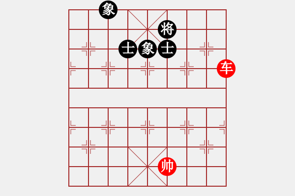 象棋棋譜圖片：?jiǎn)诬噭偈肯笕顝V義講座）05 - 步數(shù)：10 