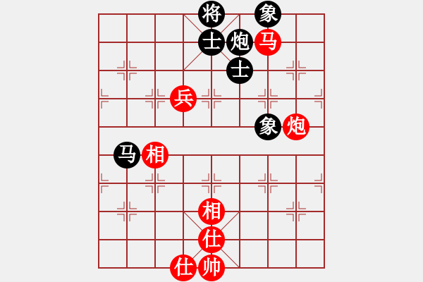 象棋棋谱图片：广东 许银川 和 黑龙江 陶汉明 - 步数：120 