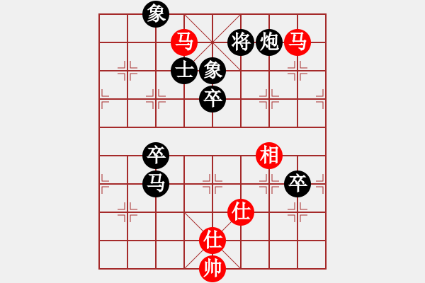 象棋棋譜圖片：shsunport(3級(jí))-負(fù)-小弈(5級(jí)) - 步數(shù)：100 