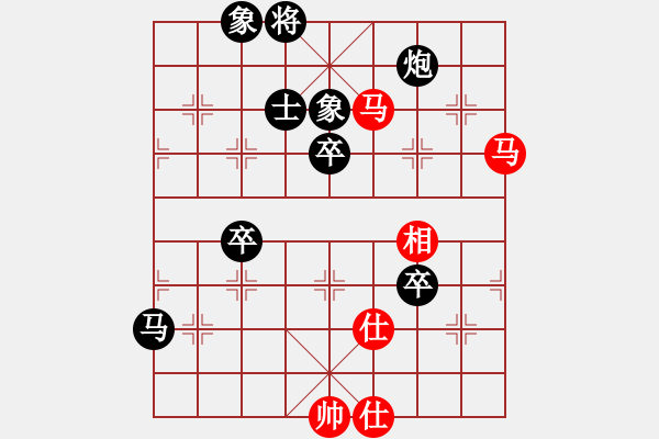 象棋棋譜圖片：shsunport(3級(jí))-負(fù)-小弈(5級(jí)) - 步數(shù)：110 