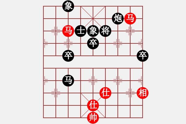 象棋棋譜圖片：shsunport(3級(jí))-負(fù)-小弈(5級(jí)) - 步數(shù)：90 