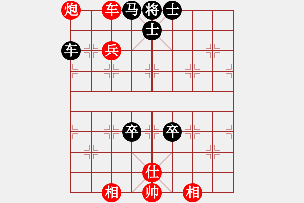 象棋棋譜圖片：青城名劍歡樂賽決賽第五輪：名劍之鬼手(4段)-和-裴德鎮(zhèn)亞軍(9段) - 步數(shù)：120 