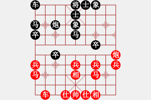象棋棋谱图片：东密忍者(8段)-和-攻击的艺术(月将) - 步数：26 