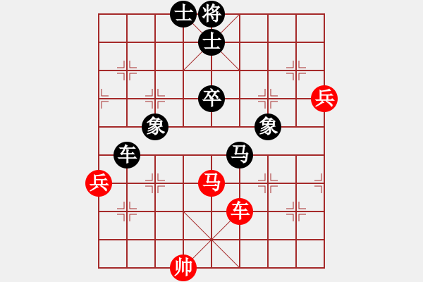 象棋棋譜圖片：wwwssxxx(9星)-負(fù)-黨曉陽(yáng)(北斗) - 步數(shù)：120 