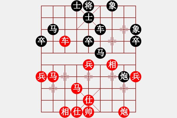 象棋棋譜圖片：wwwssxxx(9星)-負(fù)-黨曉陽(yáng)(北斗) - 步數(shù)：50 