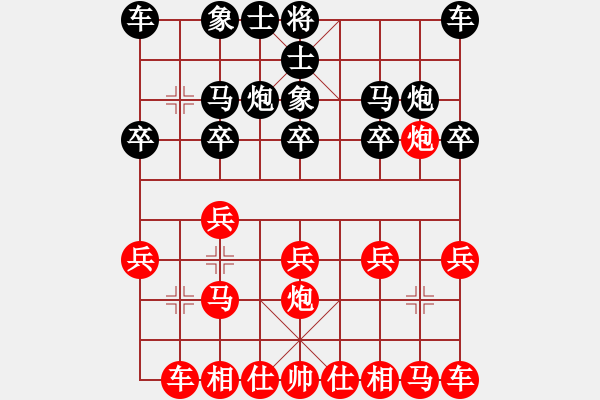 象棋棋譜圖片：【50】做探路者 (天罡) 和 牡丹大帝 (風(fēng)魔) - 步數(shù)：10 