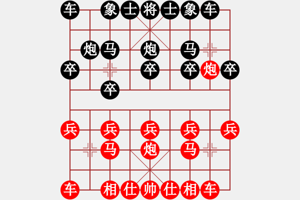 象棋棋譜圖片：斗炮之全盤狂掃 - 步數(shù)：10 