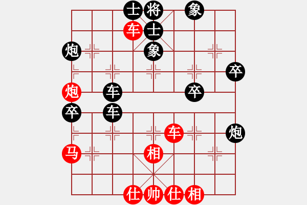 象棋棋譜圖片：五七炮對(duì)屏風(fēng)馬進(jìn)３卒w0040a1m - 步數(shù)：50 