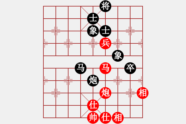 象棋棋譜圖片：蚊子叮大象(北斗)-和-網(wǎng)絡(luò)人機王(北斗) - 步數(shù)：100 