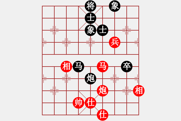 象棋棋譜圖片：蚊子叮大象(北斗)-和-網(wǎng)絡(luò)人機王(北斗) - 步數(shù)：110 