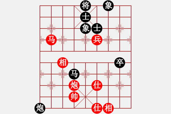 象棋棋譜圖片：蚊子叮大象(北斗)-和-網(wǎng)絡(luò)人機王(北斗) - 步數(shù)：130 