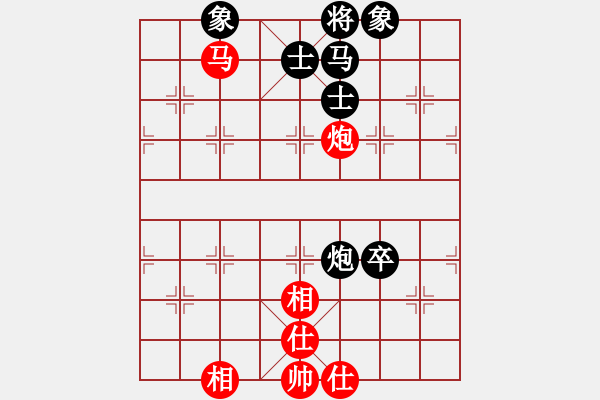 象棋棋譜圖片：蚊子叮大象(北斗)-和-網(wǎng)絡(luò)人機王(北斗) - 步數(shù)：150 