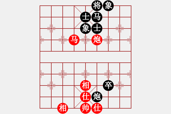 象棋棋譜圖片：蚊子叮大象(北斗)-和-網(wǎng)絡(luò)人機王(北斗) - 步數(shù)：160 