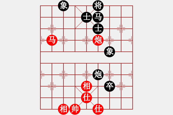 象棋棋譜圖片：蚊子叮大象(北斗)-和-網(wǎng)絡(luò)人機王(北斗) - 步數(shù)：180 