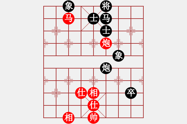 象棋棋譜圖片：蚊子叮大象(北斗)-和-網(wǎng)絡(luò)人機王(北斗) - 步數(shù)：200 