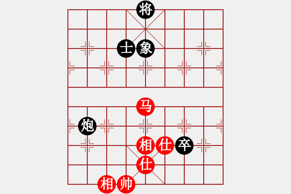 象棋棋譜圖片：蚊子叮大象(北斗)-和-網(wǎng)絡(luò)人機王(北斗) - 步數(shù)：220 