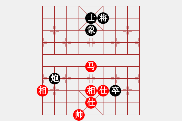 象棋棋譜圖片：蚊子叮大象(北斗)-和-網(wǎng)絡(luò)人機王(北斗) - 步數(shù)：230 