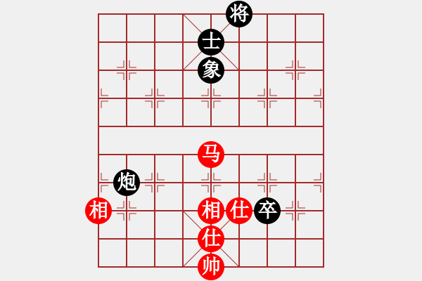 象棋棋譜圖片：蚊子叮大象(北斗)-和-網(wǎng)絡(luò)人機王(北斗) - 步數(shù)：240 