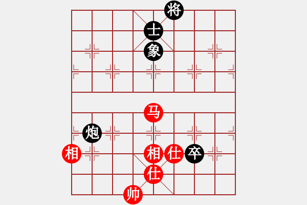 象棋棋譜圖片：蚊子叮大象(北斗)-和-網(wǎng)絡(luò)人機王(北斗) - 步數(shù)：241 