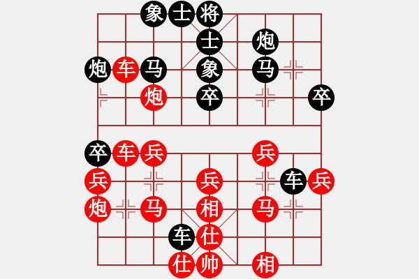 象棋棋譜圖片：中炮過河車互進(jìn)七兵對(duì)屏風(fēng)馬平炮兌車 （紅七路馬對(duì)黑橫車）   第三軍軍座(1段)-勝-二流棋手(4段 - 步數(shù)：40 