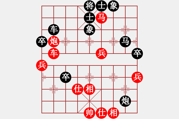 象棋棋譜圖片：智云開局庫(9星)-和-白羊劍俠(8星) - 步數(shù)：110 