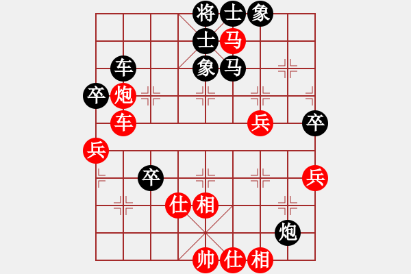 象棋棋譜圖片：智云開局庫(9星)-和-白羊劍俠(8星) - 步數(shù)：120 