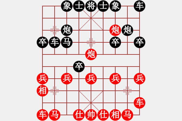 象棋棋譜圖片：165局 B00- 中炮局-徐庶(2100) 先負 小蟲引擎23層(2157) - 步數(shù)：20 