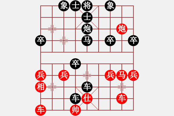 象棋棋譜圖片：165局 B00- 中炮局-徐庶(2100) 先負 小蟲引擎23層(2157) - 步數(shù)：50 