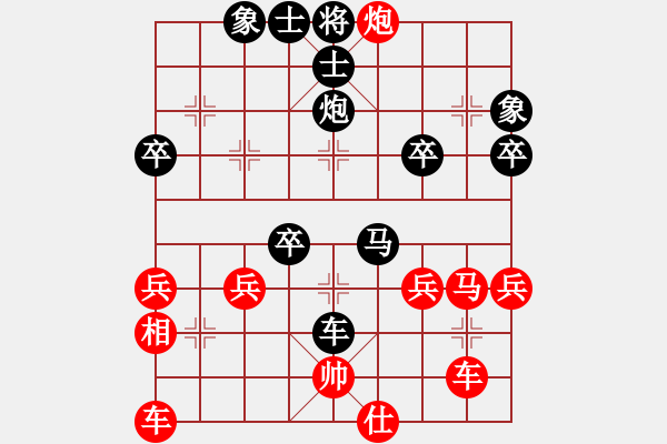 象棋棋譜圖片：165局 B00- 中炮局-徐庶(2100) 先負 小蟲引擎23層(2157) - 步數(shù)：60 