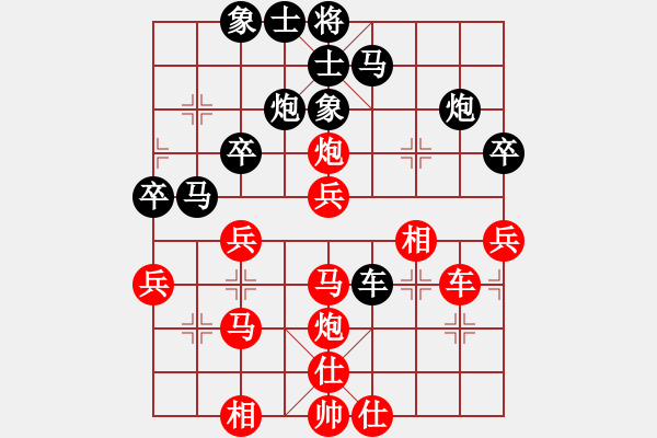 象棋棋譜圖片：樂清象棋協(xié)會三國擂臺，擂主吳國先鋒萬勇執(zhí)黑VS魏國先鋒陳榮輝 - 步數(shù)：40 