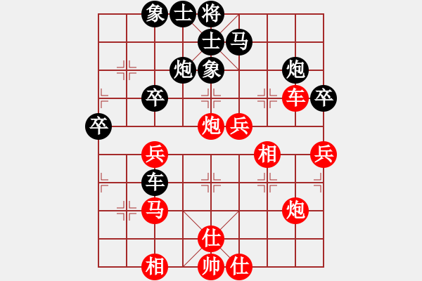 象棋棋譜圖片：樂清象棋協(xié)會三國擂臺，擂主吳國先鋒萬勇執(zhí)黑VS魏國先鋒陳榮輝 - 步數(shù)：50 