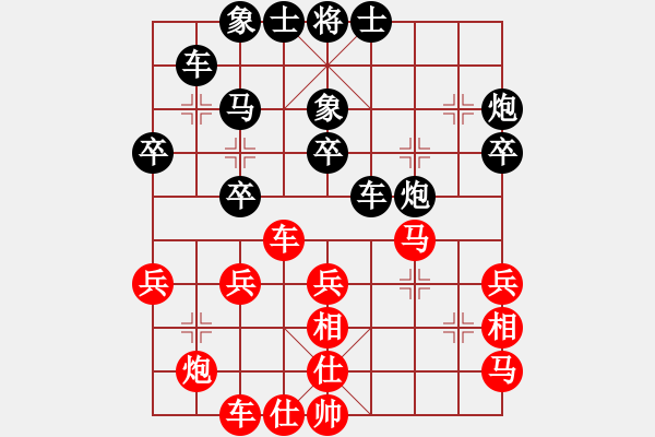 象棋棋譜圖片：桂意 先負(fù) 王少生 - 步數(shù)：40 