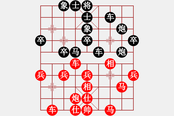 象棋棋譜圖片：桂意 先負(fù) 王少生 - 步數(shù)：50 